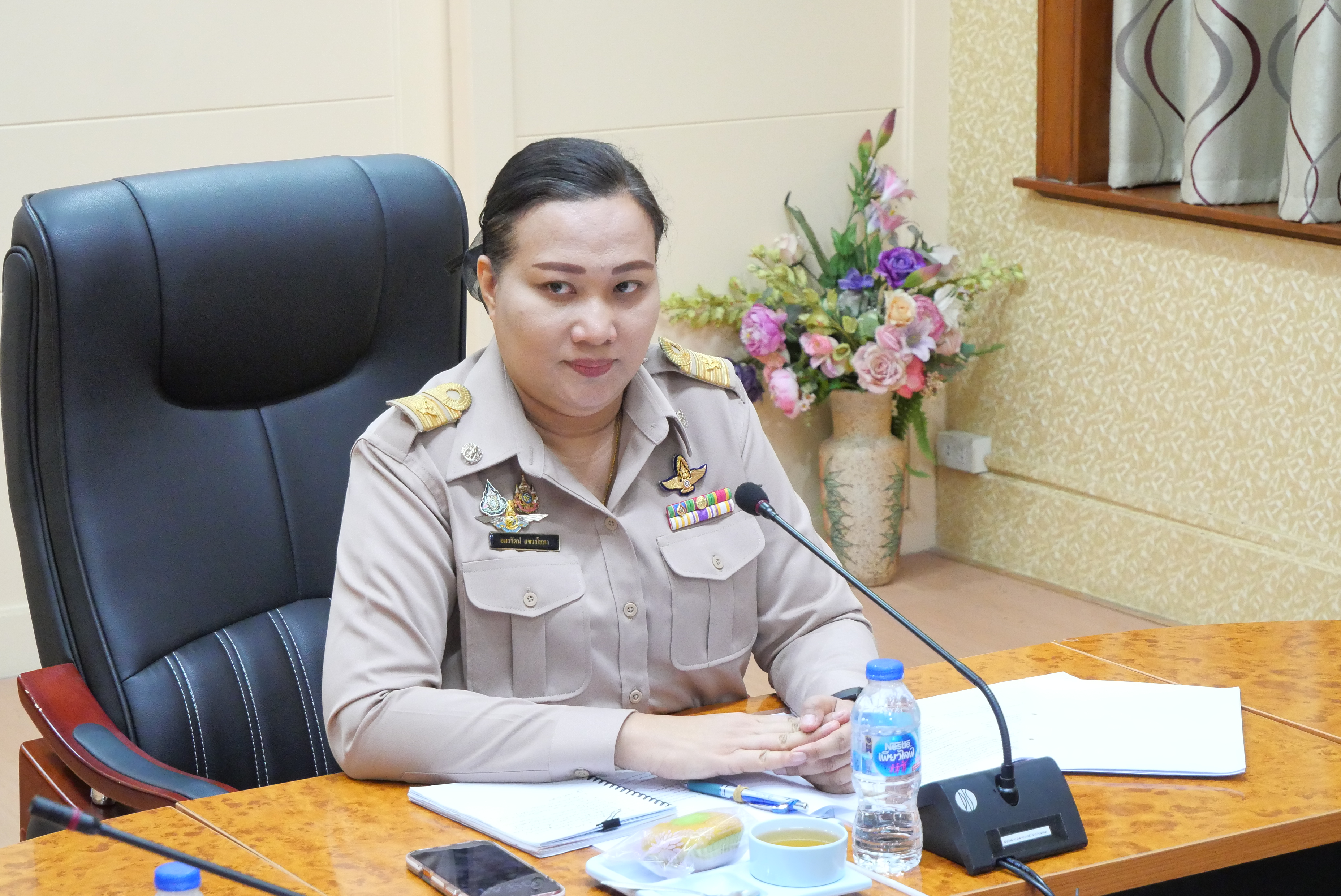 title - ประชุมภายในสำนักบริหารกลาง ครั้งที่ 2/2569